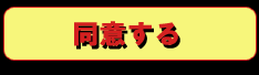 �ۥåȥۥ����륺����ť�����ȥ���ߥۥ�����ۥ�����ŹƬ���ͽ��